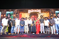 Anakapalli Movie Pre Release Photos